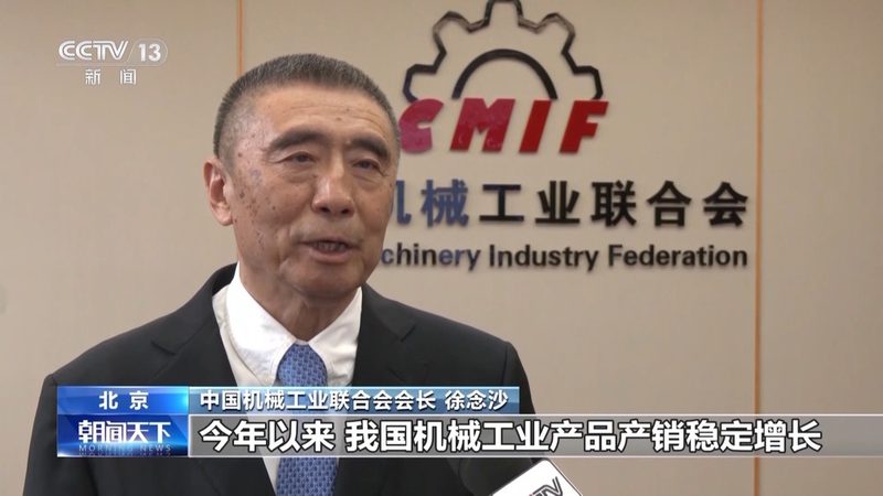 加工中心主轴电机维修：揭秘其关键环节与注意事项**