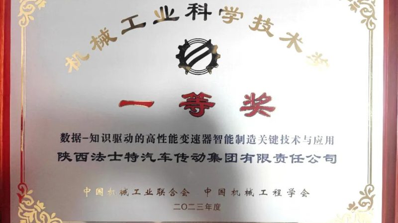 精密轴承采购，选对厂家比看参数更重要